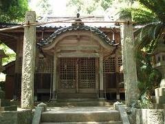 白山神社