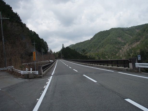 野迫川大橋