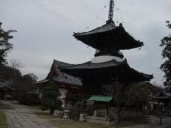 高山寺