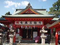 奈加美神社