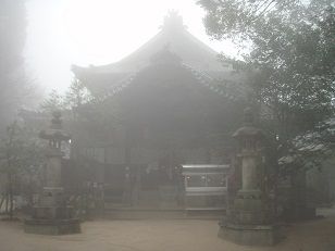 仙遊寺