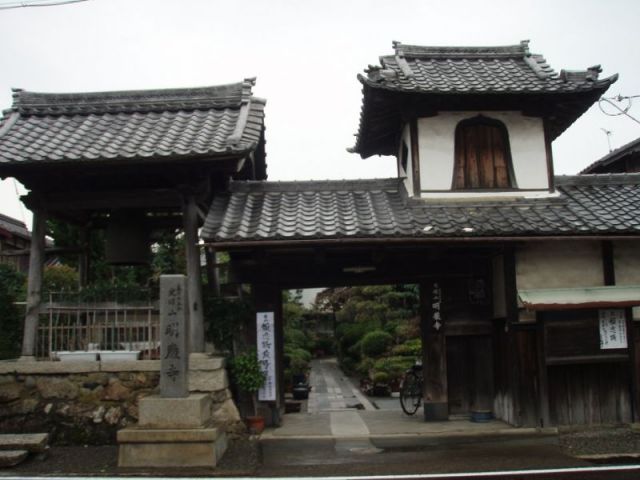 明厳寺