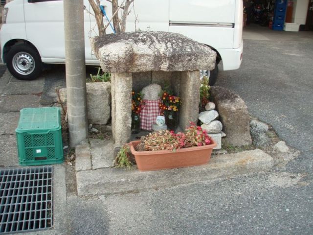 平井長食料店