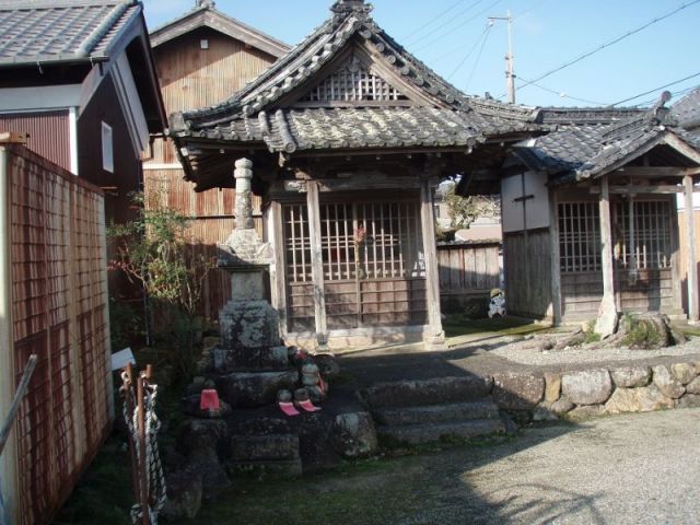 既往寺