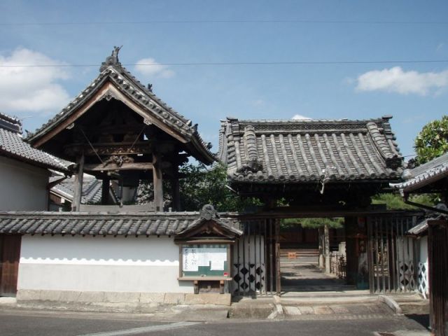 善照寺