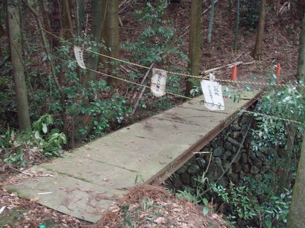 橋床腐食