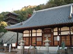 極楽寺