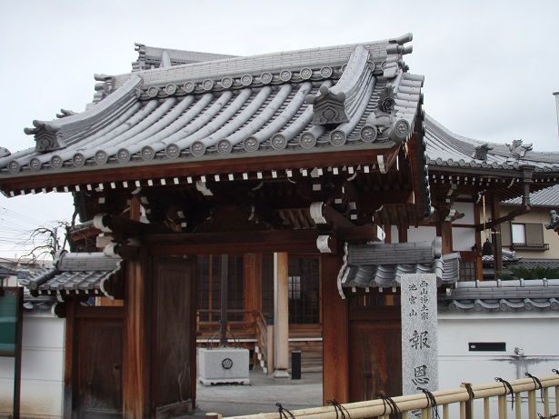 報恩寺１