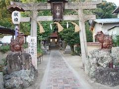 天津神社