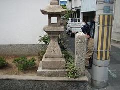 大神宮