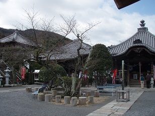 出釈迦寺