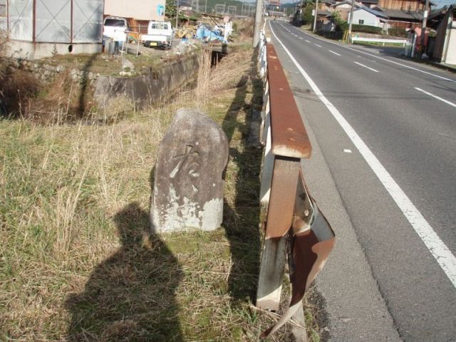 宮川迄壽四里