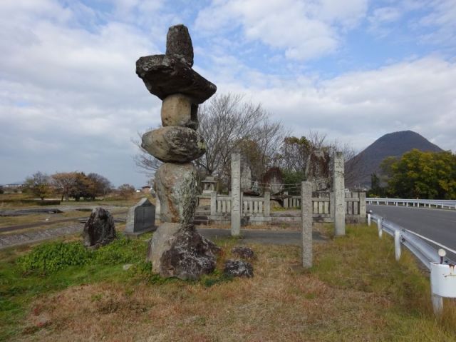 地神社