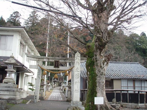 走落神社