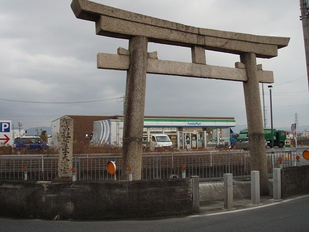 「菅生神社