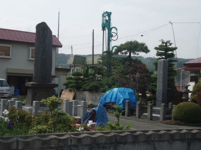 明治天皇駐輦之地2月