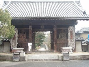 志度寺