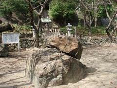 三石神社