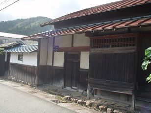 松宮家住宅跡