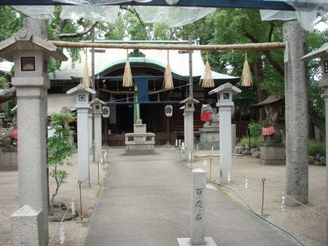 守居神社