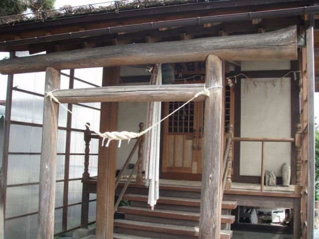 春日神社２