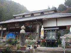 雲泉寺