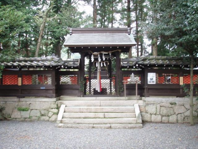 那波加荒魂神社