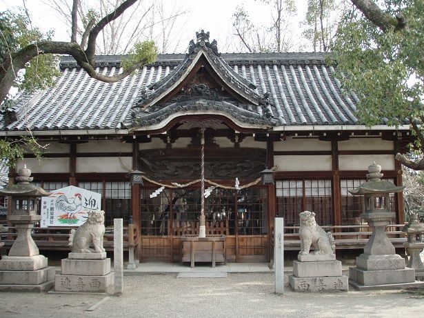 楯原神社