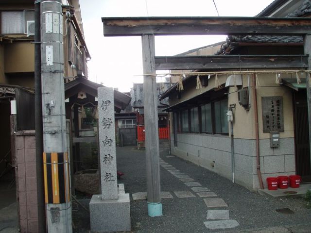 伊勢向神社