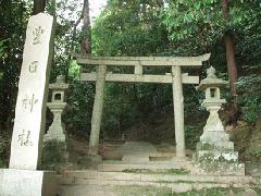 １豊日神社