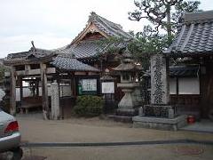 法華寺