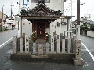 太平寺地蔵堂