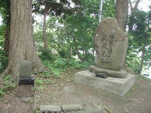 金峰神社２