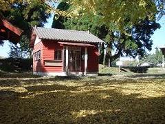 羽山神社