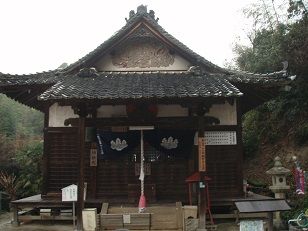 龍泉寺