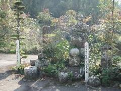 成大寺　鶴賀城