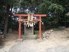 稲成神社