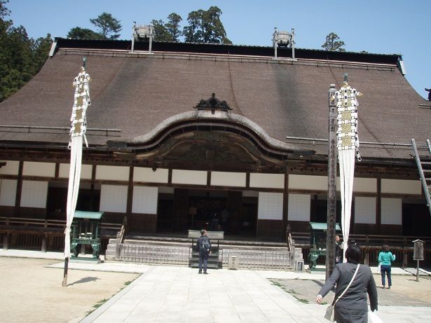 金剛峯寺