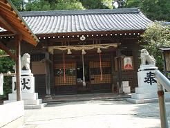 白山神社