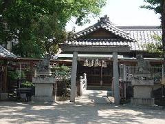 市杵島姫神社