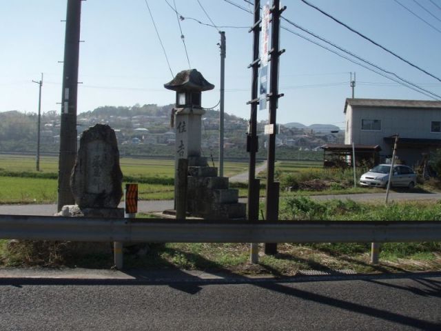 住吉神社標石