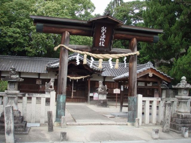 飽波神社1