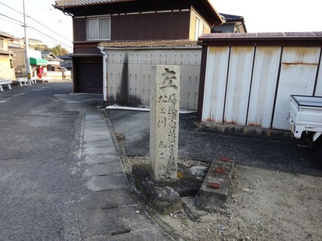 たとつ　丸かめ道