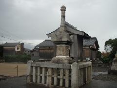 西方寺