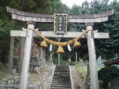 熊野神社