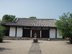 新薬師寺