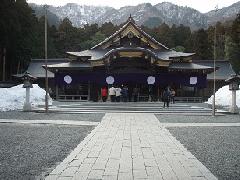 弥彦神社