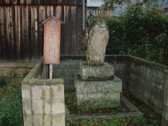 蓮光寺