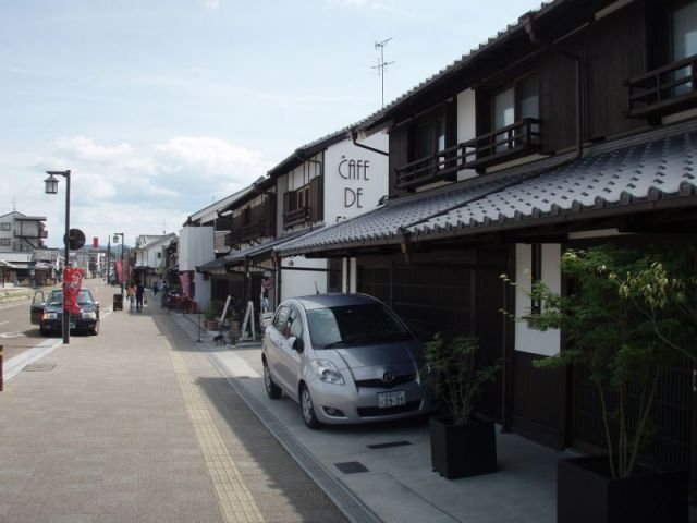 八木町