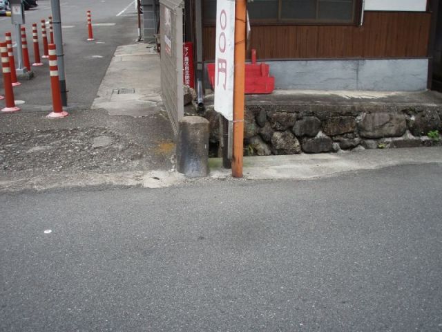 初瀬町道路元標